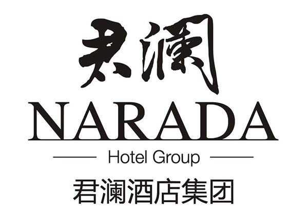 Narada Resort ShangHai Logo